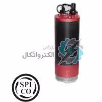 پمپ کفکش اسپیکو لوله بالا1.1/4 اینچ 55 متری سه فاز اسپیکو مد(SP4-60-3) ا SP4-60-3