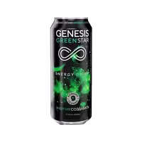انرژی زا کیوی و توت وحشی جنسیس 500 میلی لیتر Genesis