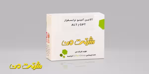 کیت بیوشیمی من – ALT | SGPT