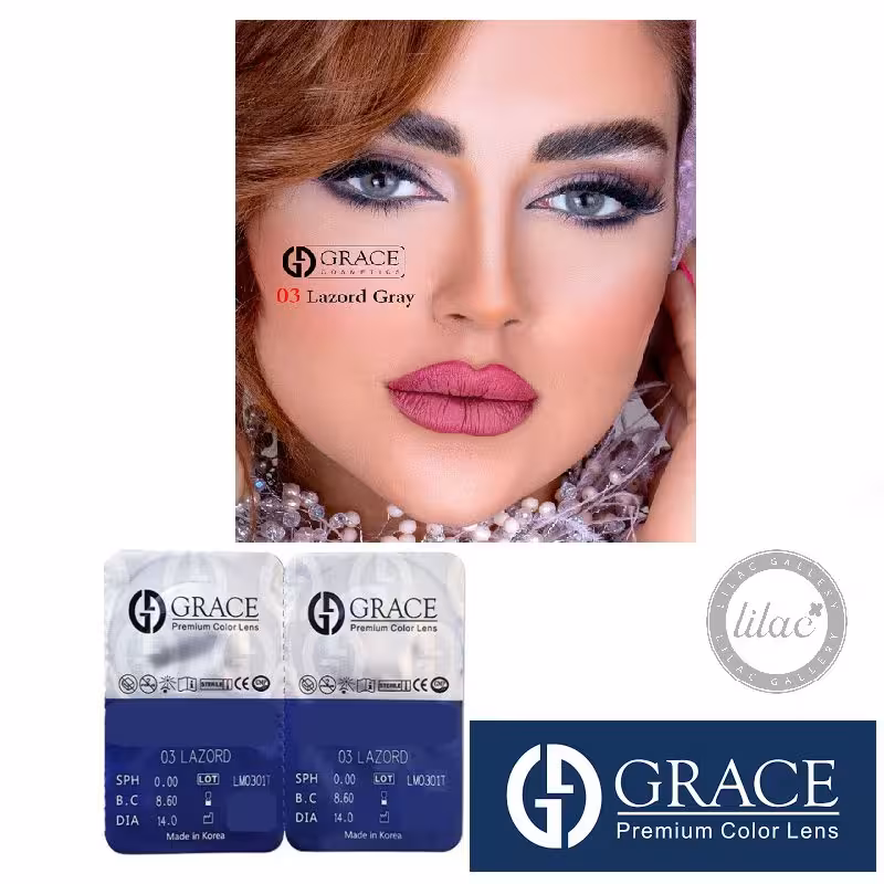 لنز رنگی چشم گریس GRACE کد 3