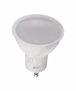 لامپ 8 وات مات هالوژنی EDC ای دی سی با پایه استارتی