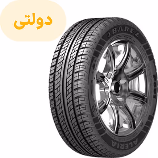 خرید لاستیک بارز سایز 205/60R14 گل P610 تک حلقه ای (فروش ویژه نقدی) | اتوموبی