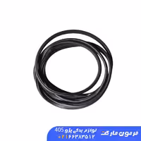 نوار دور صندوق پژو 405