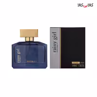 ادکلن رودیر پلاس رینی گرل زنانه حجم 100 میلی لیتر