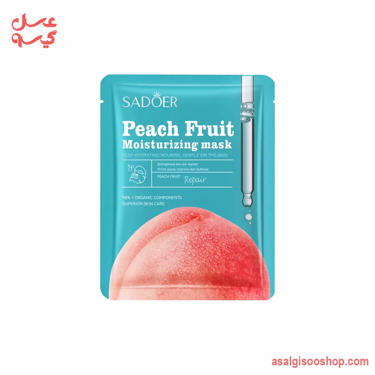 ماسک صورت مرطوب کننده میوه هلو سادور |  Sadoer Peach Fruit Moisturizing Facial Mask | کد 3053