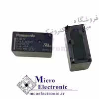 رله پکیجی 24v پهن پاناسونیک ALQ124 10A