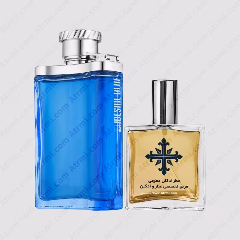عطر ادکلن عطرمی مدل دیزایر بلو مردانه – Atrmi Desire Blue Men