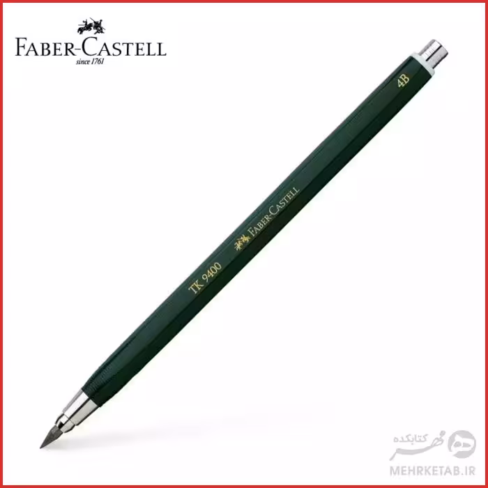 مداد مکانیکی 3 میلی متری فابر کاستل Faber-castell Tk9400 3mm 4b Clutch Pencil