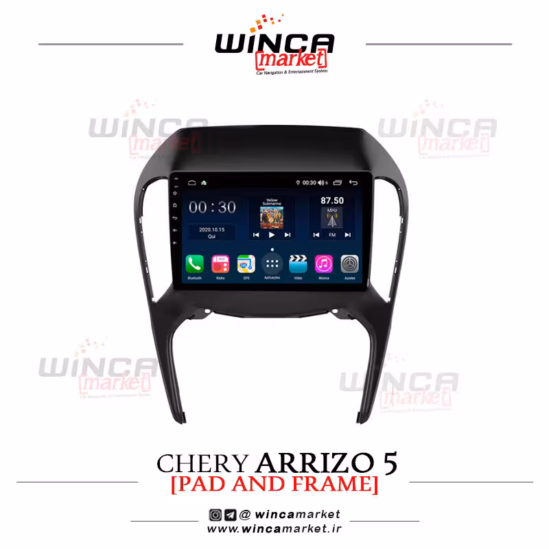 مانیتور اندروید چری آریزو 5 Arizo برند وینکا WINCA سری S500  پلاس مدل H855