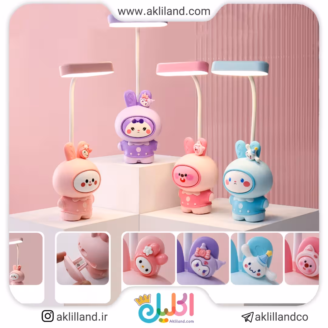 چراغ مطالعه تراش دار استیکر برجسته کرومی