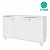 کنسول اسمردیس مدل B127