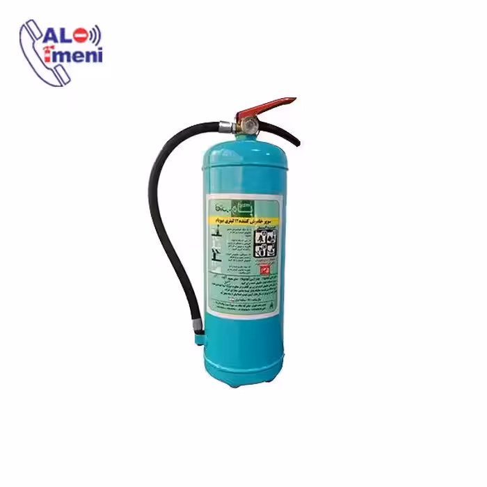 کپسول آتش نشانی 12 کیلویی بایوفوم ایمن تیام