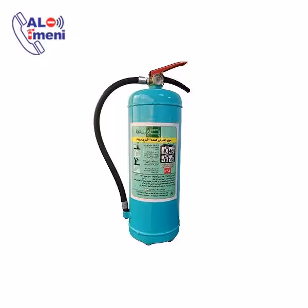 کپسول آتش نشانی 12 کیلویی بایوفوم ایمن تیام
