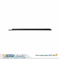 نوار آبگیر بیرونی سمند جلو چپ