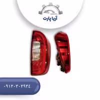 خطر عقب راست فوتون g7 (جی 7)
