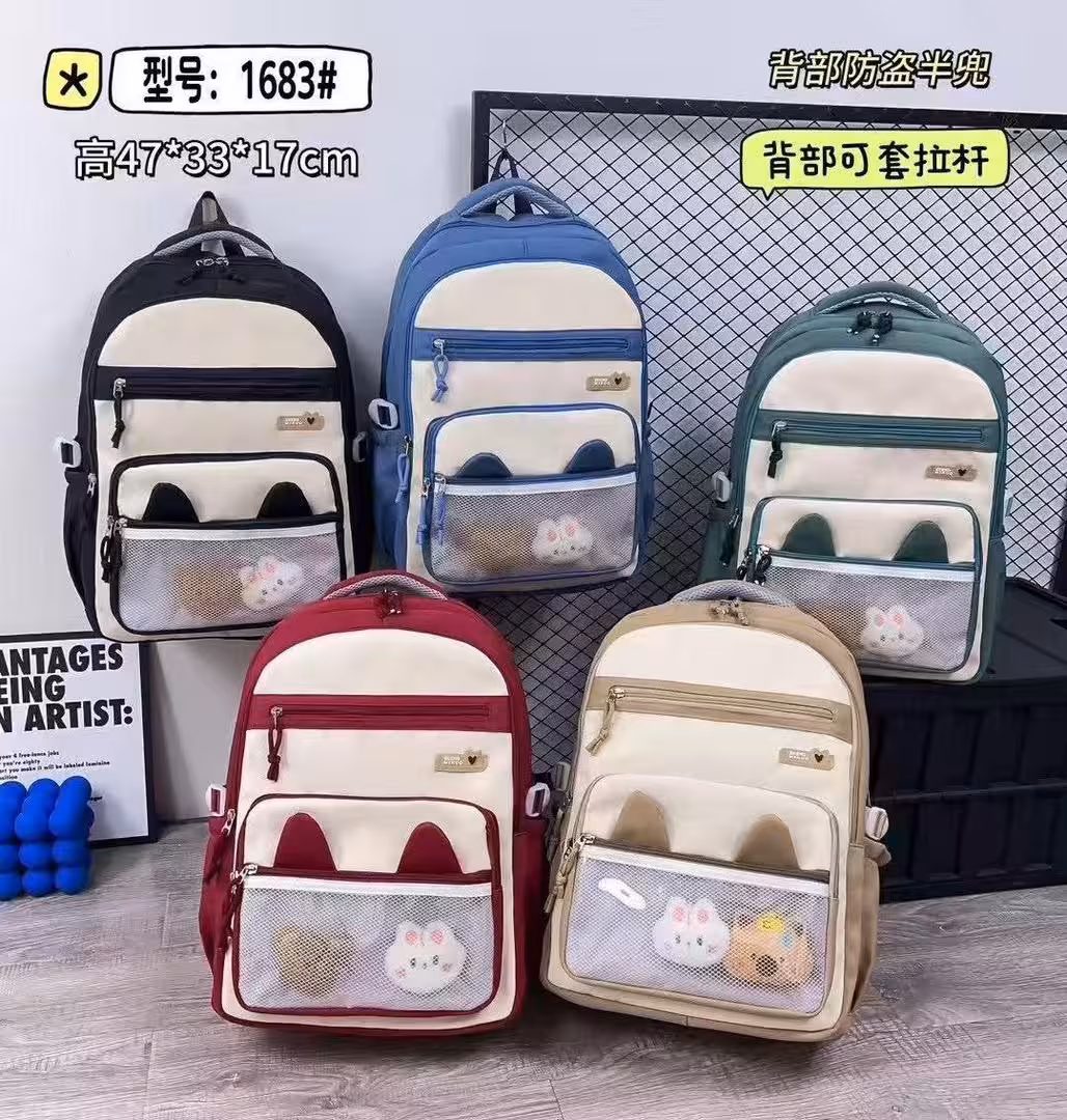 کوله وارداتی کد BB1683 رنگ سبز سایز cm47*33*17