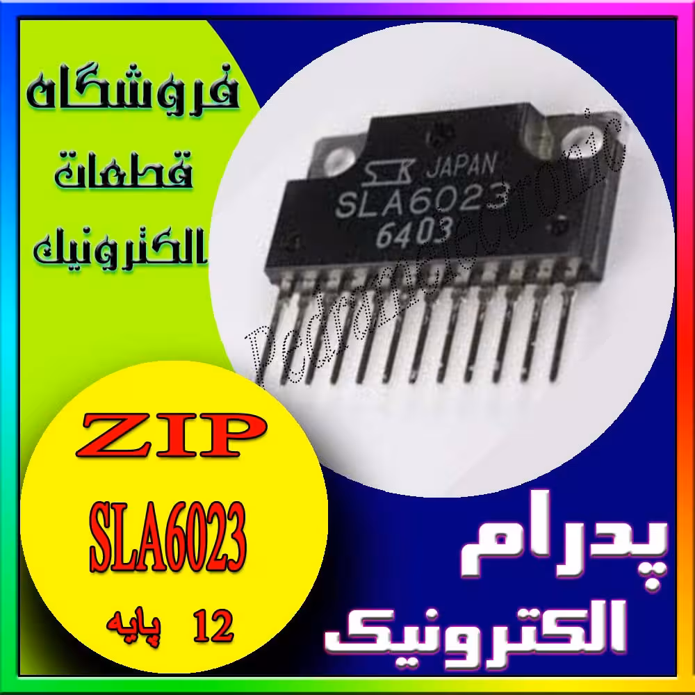 آی سی IC SLA6023