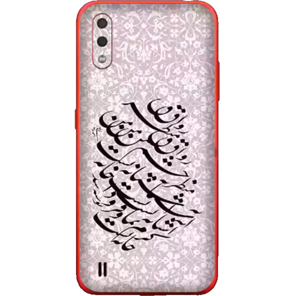 برچسب پوششی ماهوت مناسب برای گوشی سامسونگ Galaxy A01