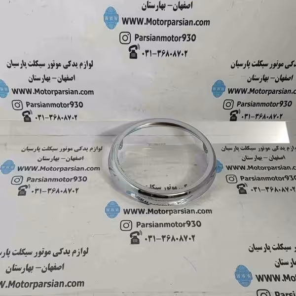 زه چراغ جلو CGL _شکاری _فلزی تکنو