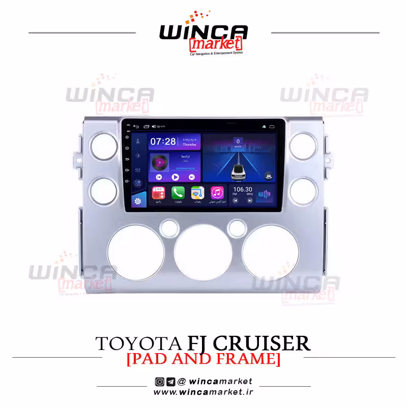 مانیتور اندروید تویوتا اف جی کروز برند وینکا WINCA سری S500  پلاس مدل YH855