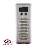 پنل آیفون تصویری 16 واحدی فراز سیماران VFECD