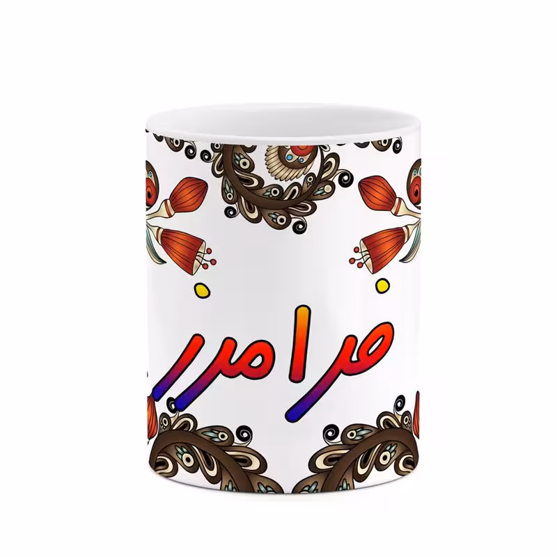 خرید ماگ-لیوان    اسم فرامرز  سنتی گل و بته کد mgh46330