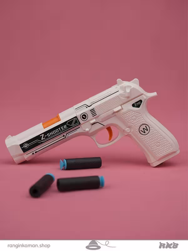 اسباب بازی تفنگ سفید تیر پرتاب کن White gun toy