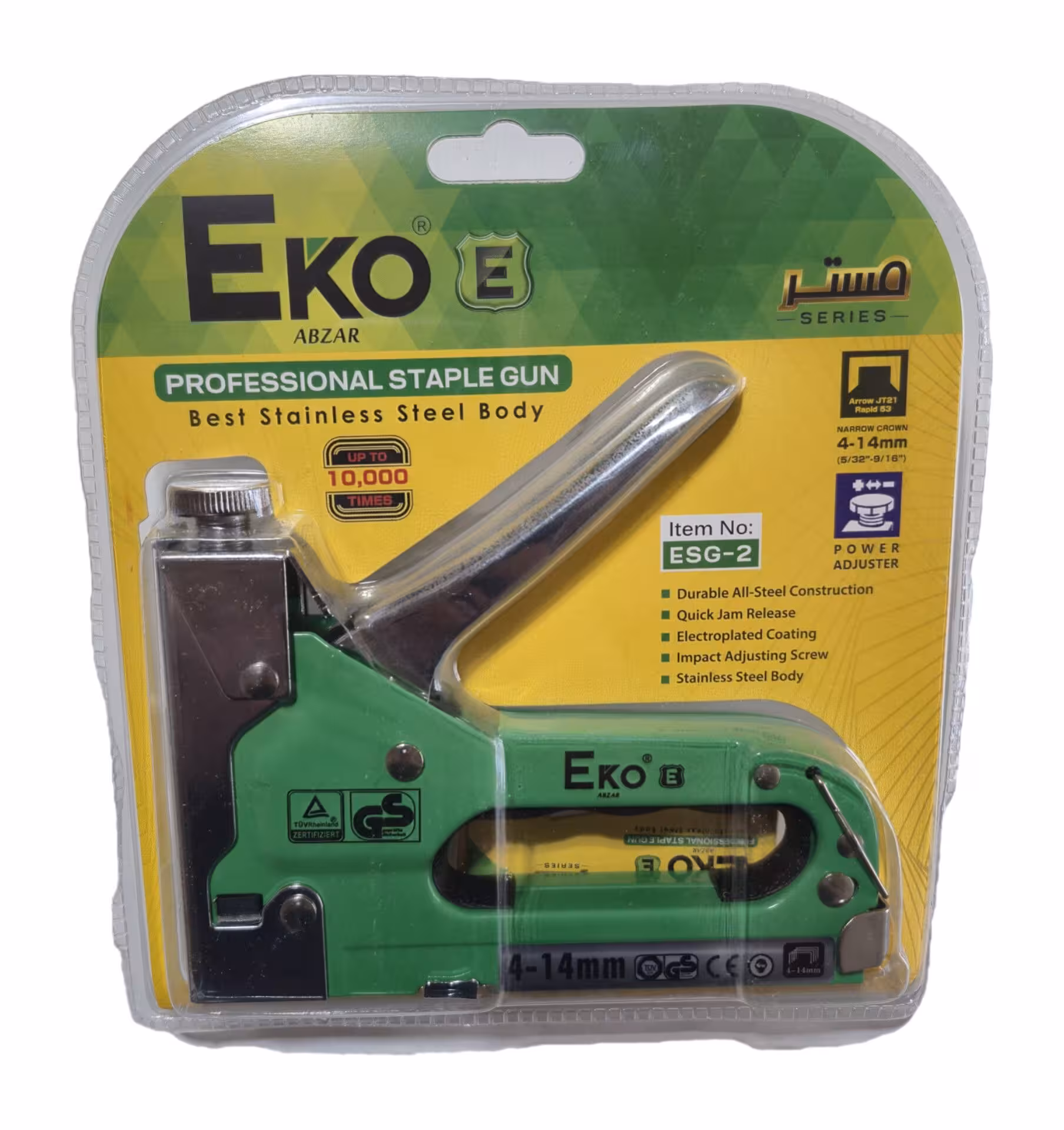 منگنه کوب دستی مدل ESG-2 همراه بسته 600 عددی منگنه اکو EKO