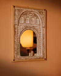 آیینه.عالی‌قاپو