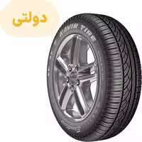 خرید لاستیک کویر سایز 205/55R16 گل KB55 تک حلقه ای (فروش ویژه نقدی) | اتوموبی