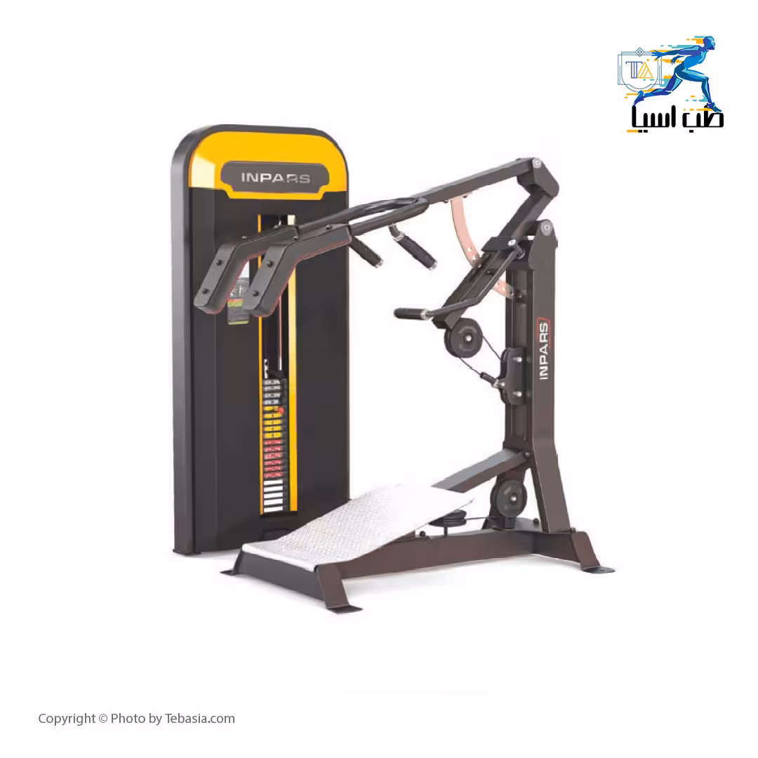 دستگاه هاگ اسکوات اینپارس مدل PRO-3010