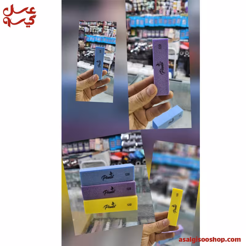 بافر ناخن حرفه‌ای برای صیقل و درخشش | Nail Buffer Professional | کد 2989