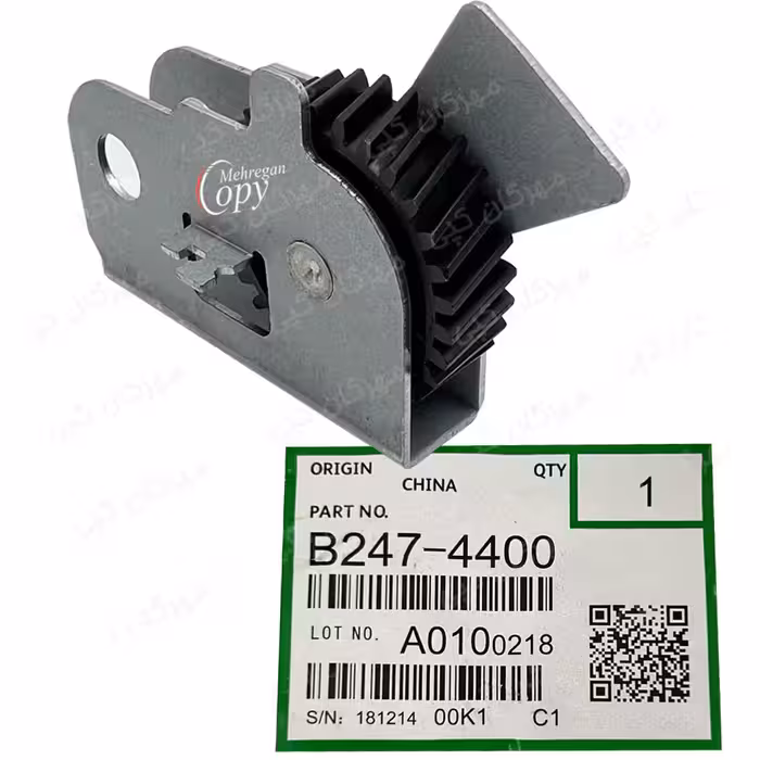 چرخدنده قابدار آهنی کپی ریکو آفیشیو Ricoh Aficio AF-2075/MP8000