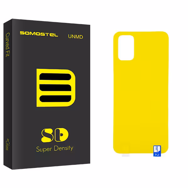 محافظ پشت گوشی سوماستل مدل SD Glass مناسب برای گوشی موبایل سامسونگ Galaxy M51