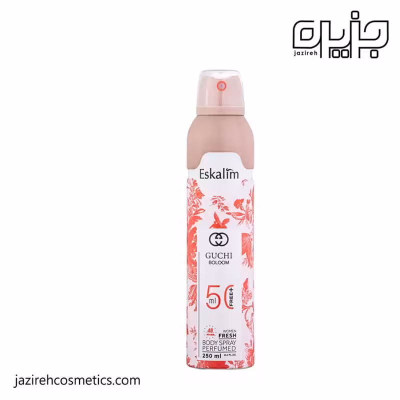 بادی اسپری GUCHI BOLOOM اسکالیم 250 میل