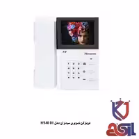 دربازکن تصویری سیماران مدل HS40 DI