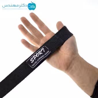 بند لیفت بدنسازی (جفت)