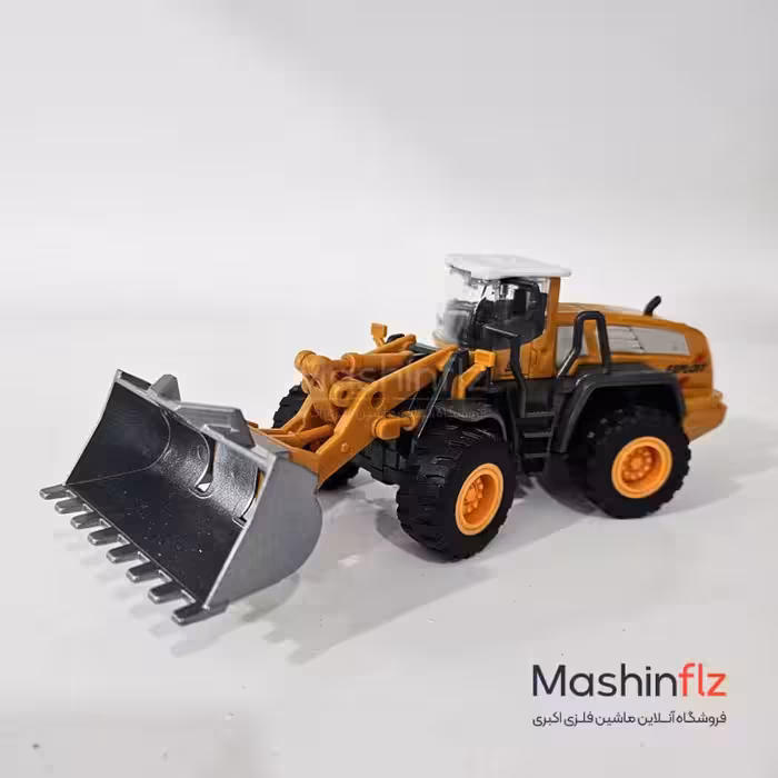 ماکت لودر راهسازی کاربری خاک‌ بردار 20 سانتی کد 5519