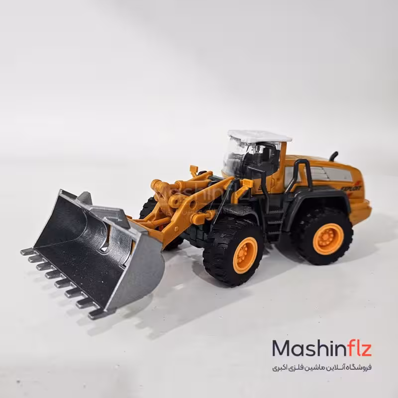 ماکت لودر راهسازی کاربری خاک‌ بردار 20 سانتی کد 5519