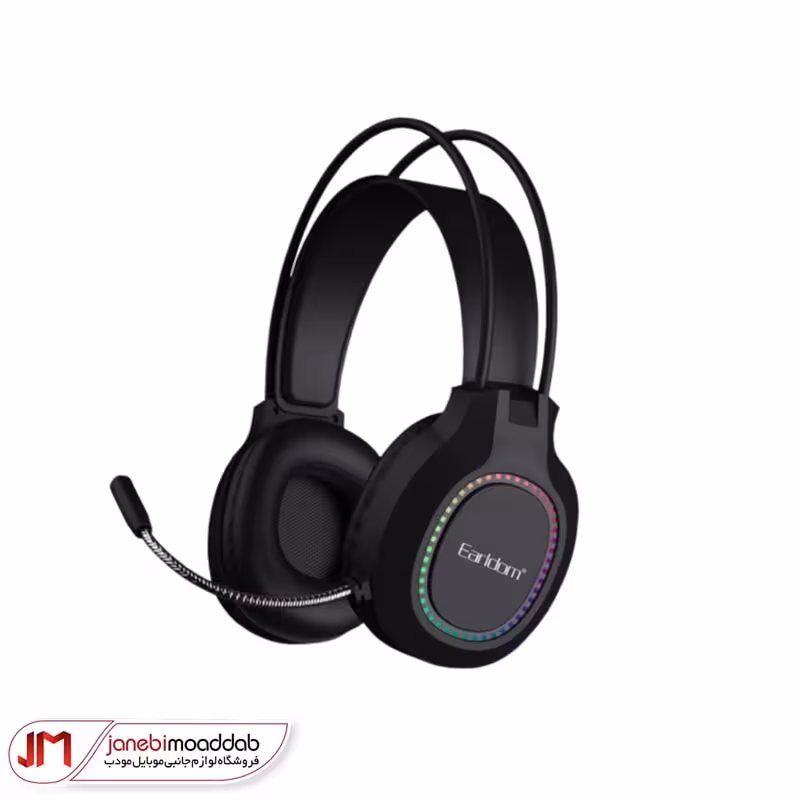 هدفون سیمی گیمینگ ارلدام مدل ET-B03