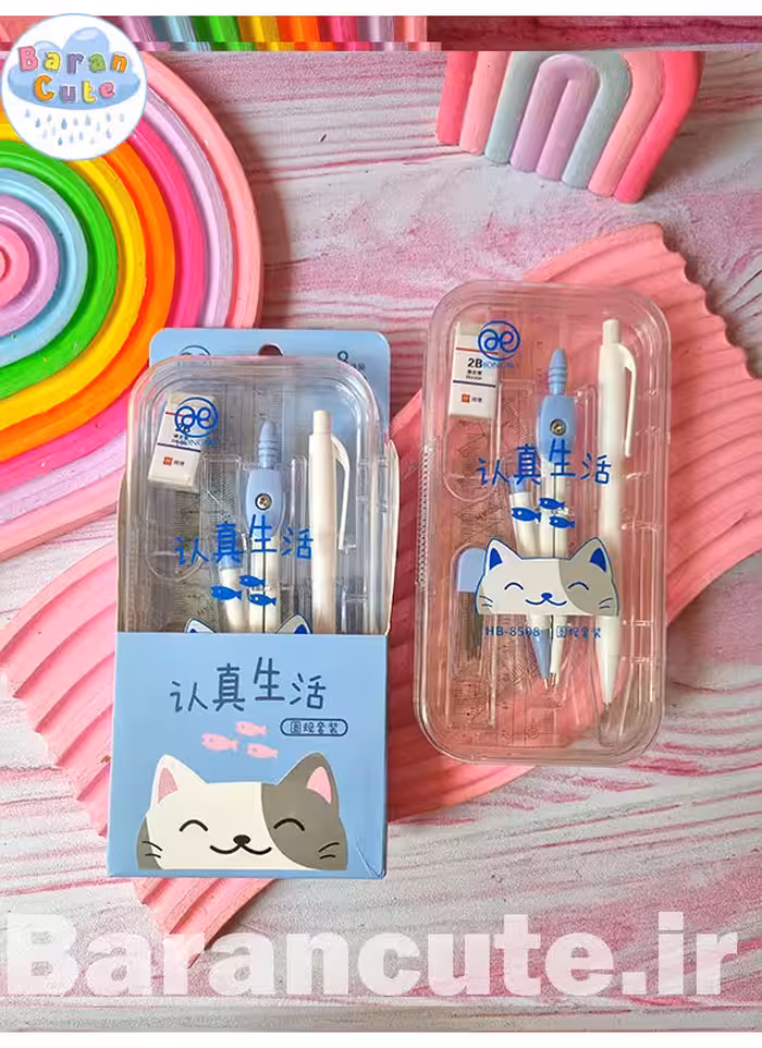 ست 2 طبقه پرگار و گونیا و نقاله خطکش و پاکن فانتزی طرح پیشی