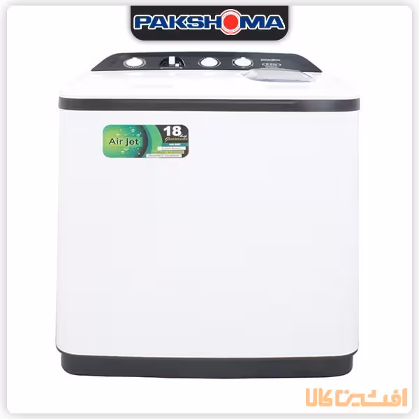 ماشین لباسشویی دوقلو پاکشوما مدل PTN-9614AJ ظرفیت 9.6 کیلوگرم
