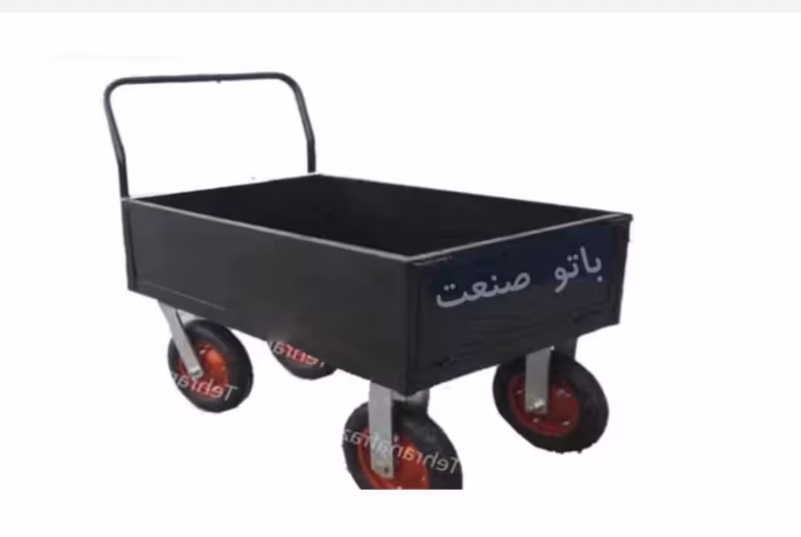 گاری حفاظ دار با چرخ فرغونی