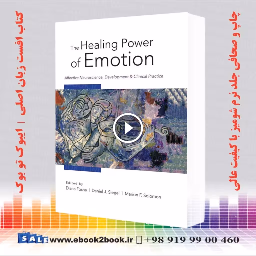 The Healing Power of Emotion