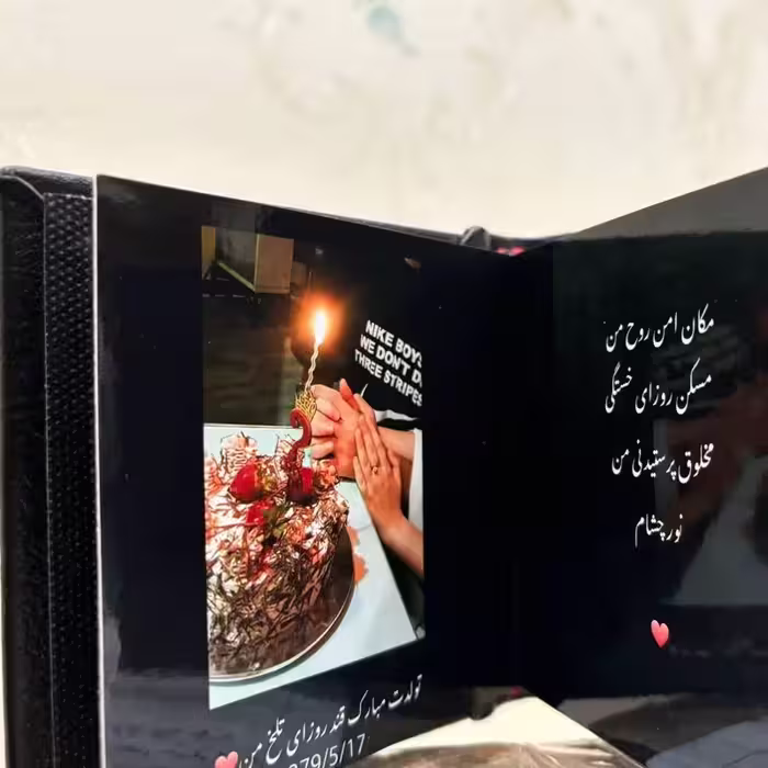 مینی آلشاسی موزیکال هدیه خاص و ماندگار برای سالگرد،تولد،آشنایی