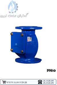 شیر یکطرفه دریچه ای PN10 میراب