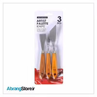 ست کاردک 3 عددی Art Nation