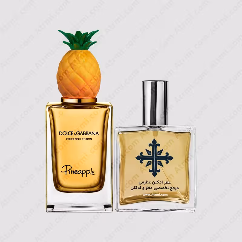 عطر ادکلن عطرمی مدل پاین اپل آناناس – Atrmi Pineapple