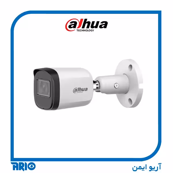 دوربین مداربسته بولت داهوا HAC-B2A21P-U