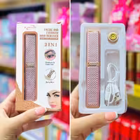 موزن دو کاره بانوان بلاولیس